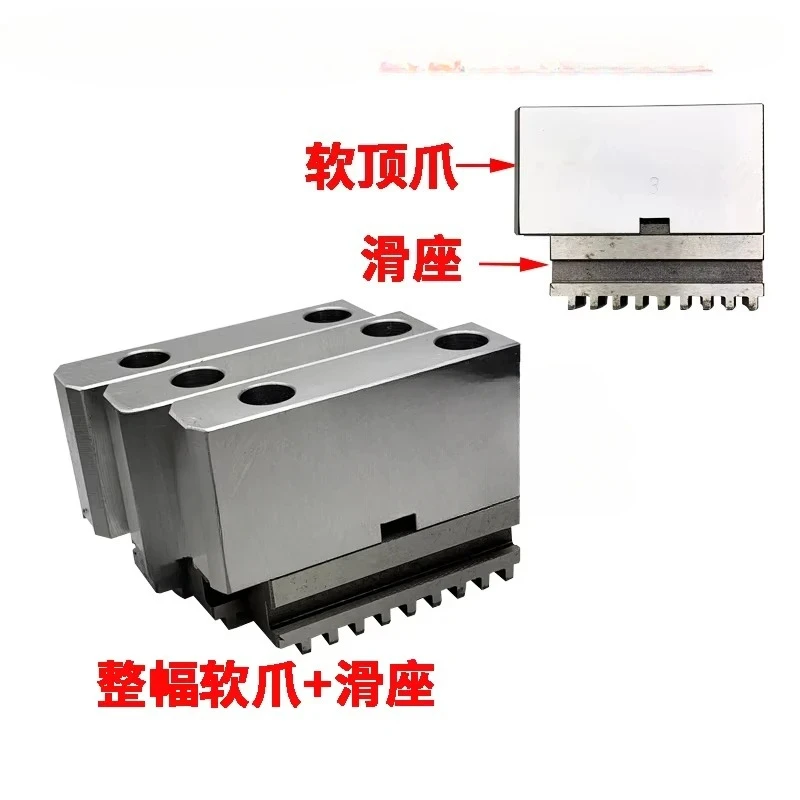 Home Lathe Soft Cla…