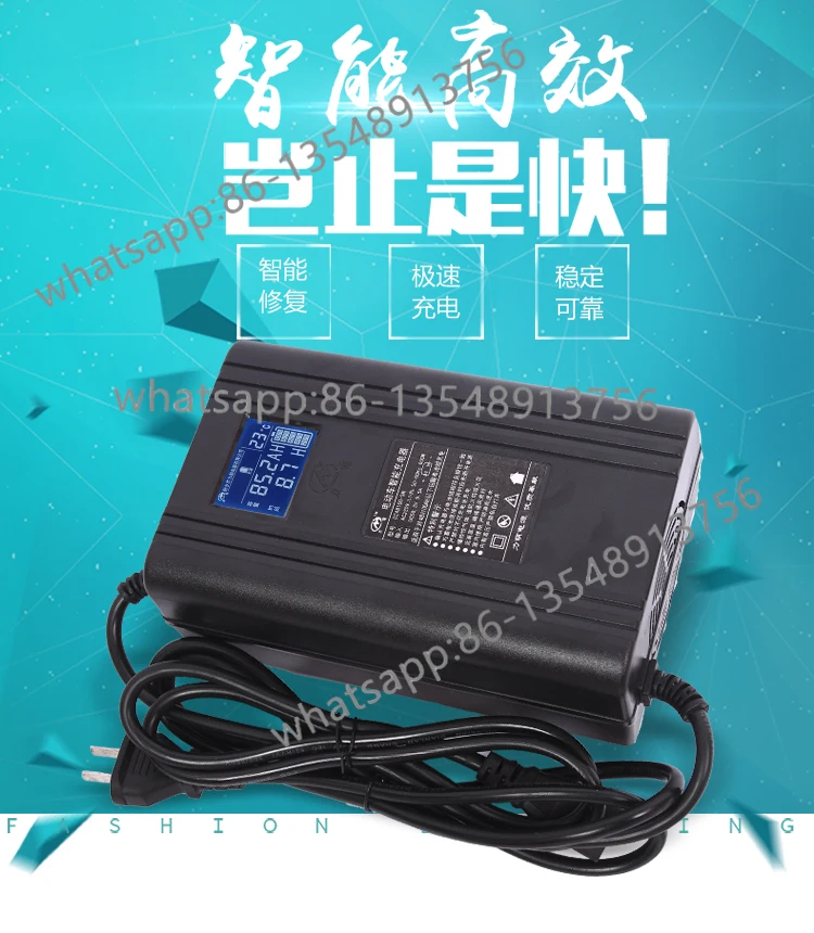 Electric Vehicle Charger LCD Display 48V 60V 72V Bluetooth Connection Mobile Phone Voltage&Current Parameters Adjustable Charger