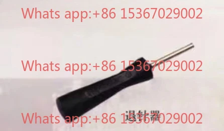 

Игольчатый выталкиватель, аксессуар с прямоугольной головкой