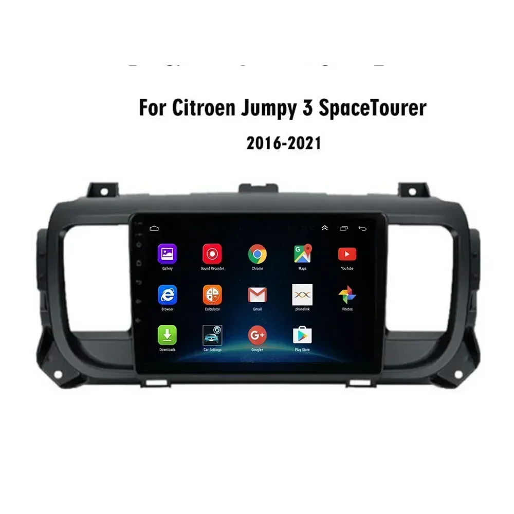 Android 13,0 para Citroen Jumpy 3 2016 - 2035 para Peugeot Expert 3 2016 - 2035 Radio de coche reproductor de vídeo Multimedia 2din DVD