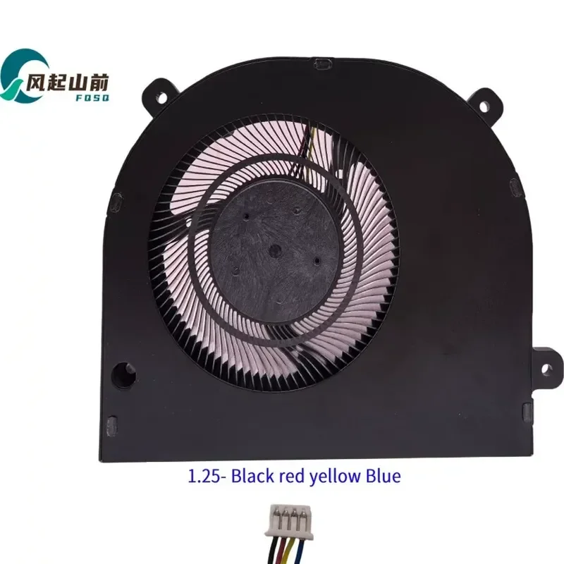 for Extreme Moke M7 T059025SH 4PIN B9512SH DC 5V Mini Host Fan