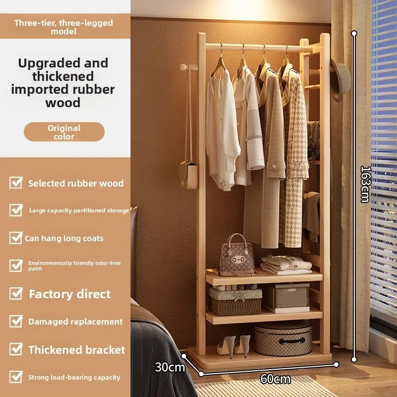 Light luxury all solid wood coat and hat rack, multi-layer hanging clothes rack in bedroom, retro style thick coat and hat rack