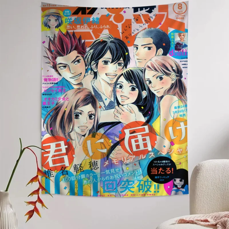VIKAMA Anime Wandteppich Mädchen Comic Cover Hintergrundtuch Japanischer Anime Wohnzimmer Dekoration Heimdekoration