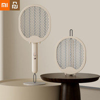 Xiaomi Youpin Electric Mosquito Swatter Wall-Mountable UV Light High Voltage USB Rechargeable Foldable Mosquito Zapper Summer