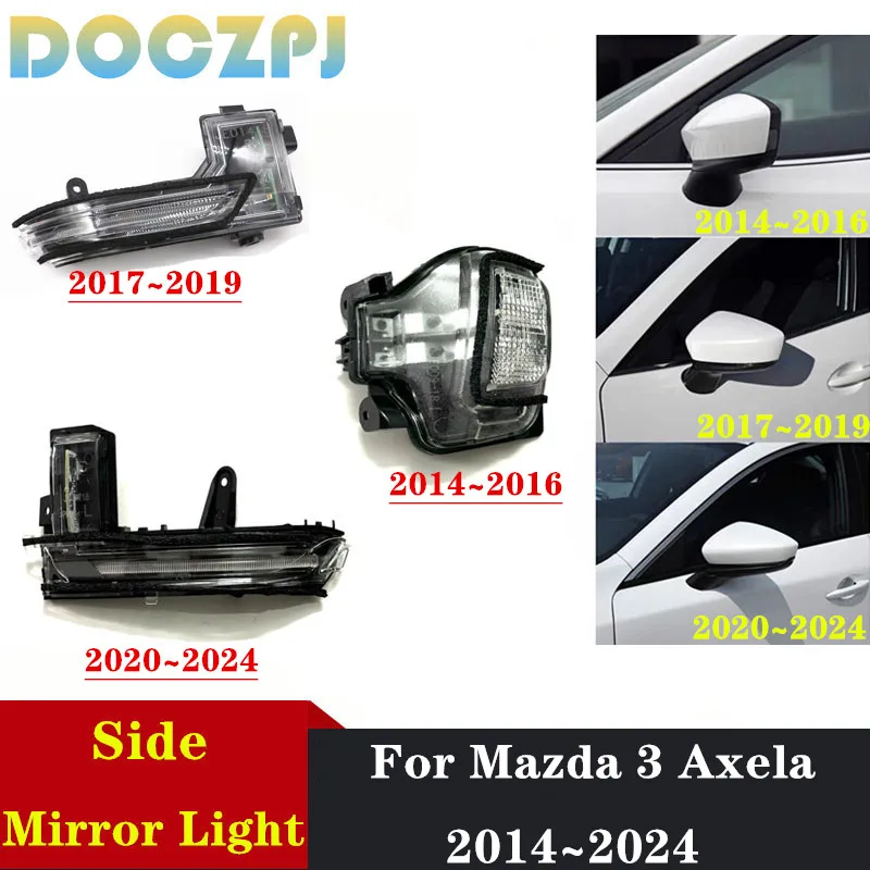 Car Side Mirror Light For Mazda 3 Axela 2014 2015 2016 2017 2018 2019 2020 2021 2022 2023 2024 Rearview Turn Signal Lamp