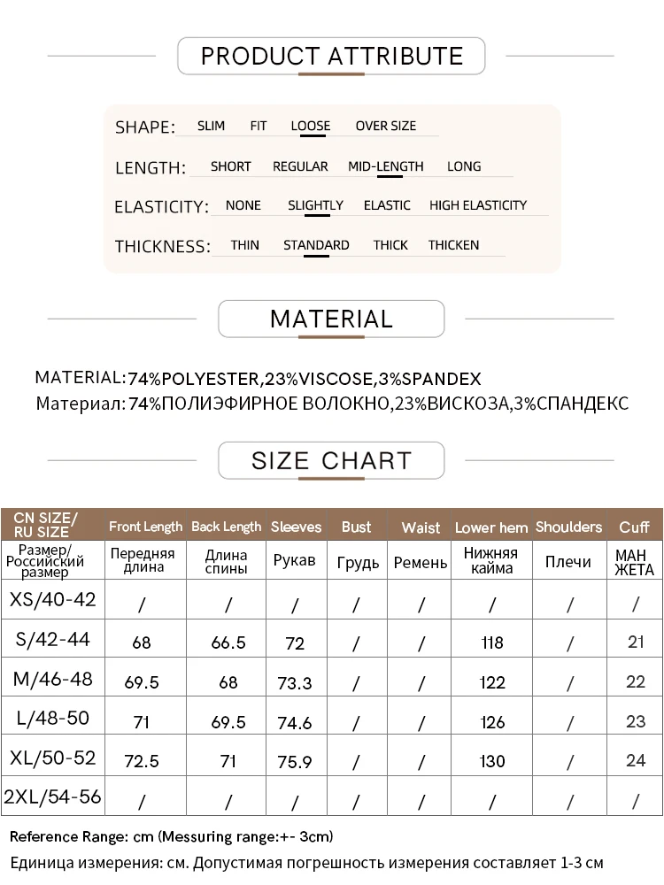 Amii Minimalism Dopamine Shirts For Women 2024 Spring New Origami Craft Pocket Office Lady Loose Mid-length Lady Blouse 12441104