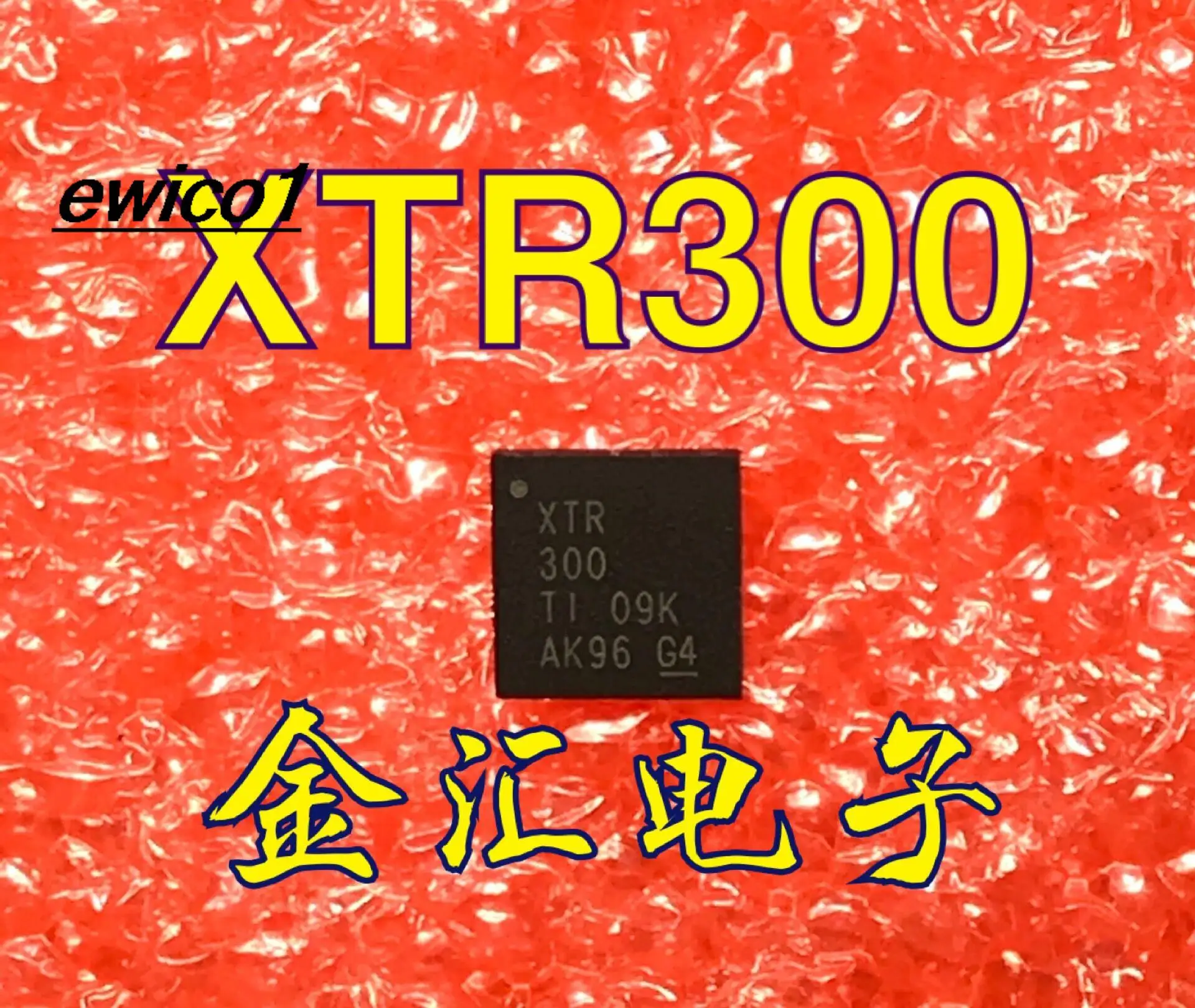 

10pieces Original stock XTR300 QFN20 /