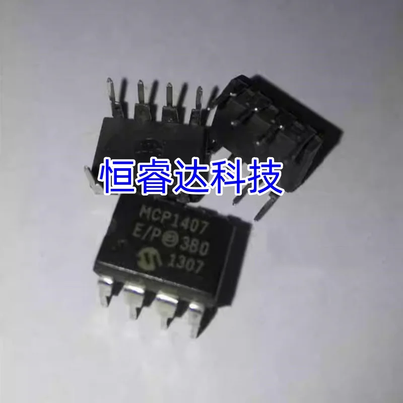NEW 5PCS-10PCS/LOT MCP1407-E/P MCP1407 DIP-8 In Stock