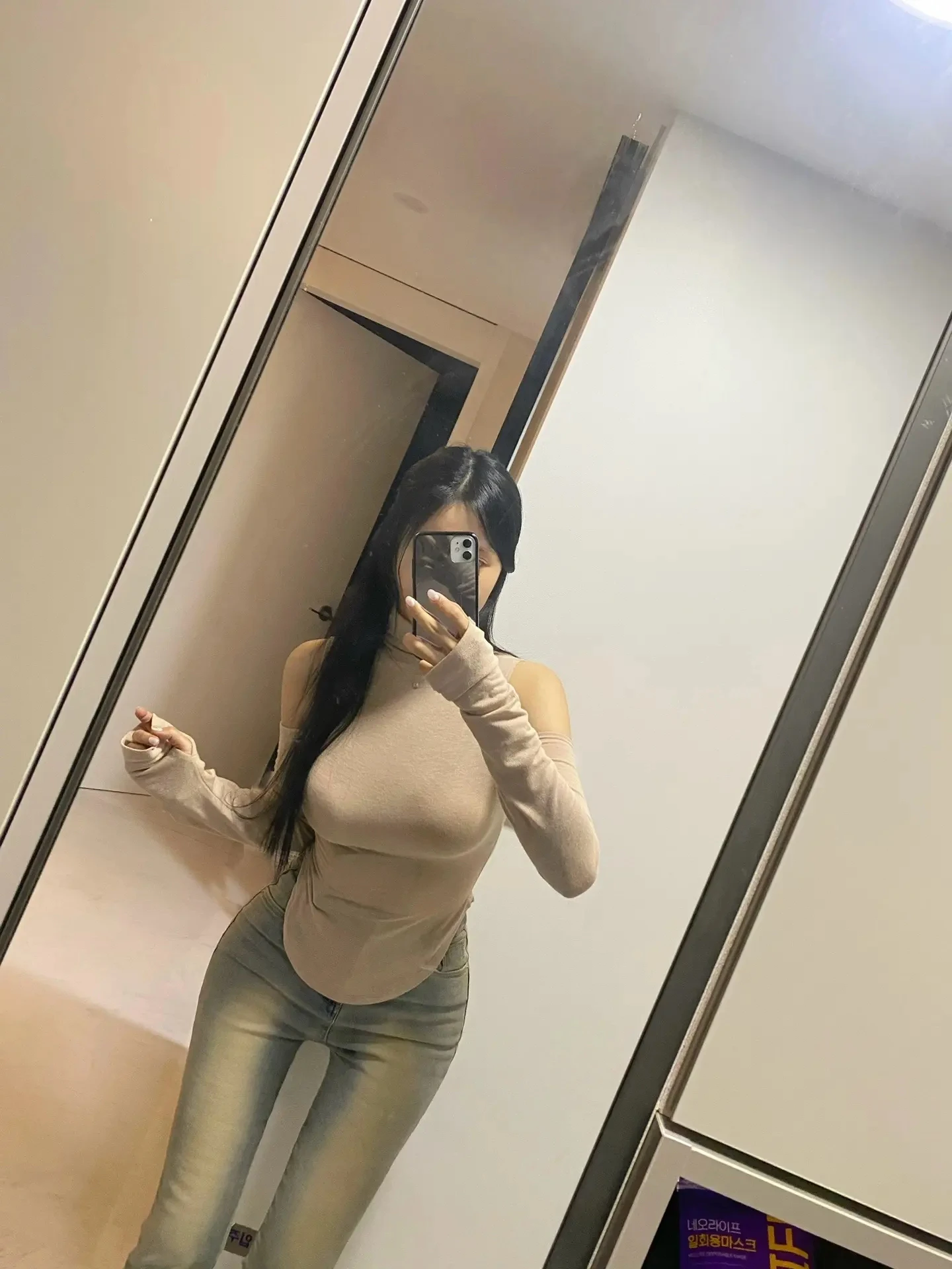 

East Gate High Waist Slimming Jeans Retro Waed Cotton Stretch Denim Micro Flared Long Pants Women's Spring Autumn Faion