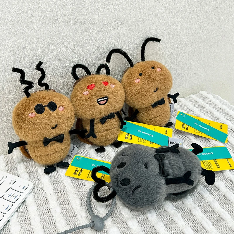 Cute Quirky Cockroach Plush Keychain Stuffed Animal Car Key Holder Key Chain Backpack Pendant Decorations Fun Gift Accessories