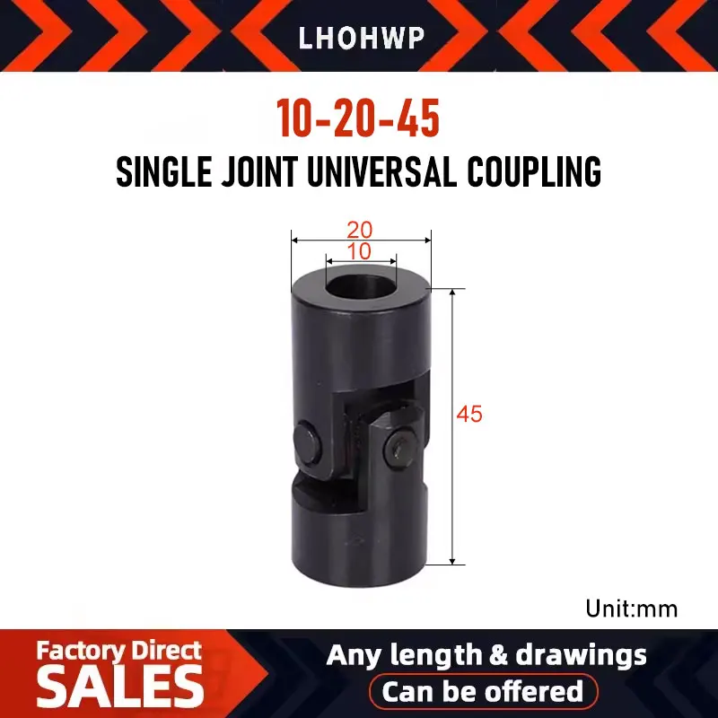 

Factory Direct Sales Precision Small Single-Section Universal Joint Coupling 10*20*45