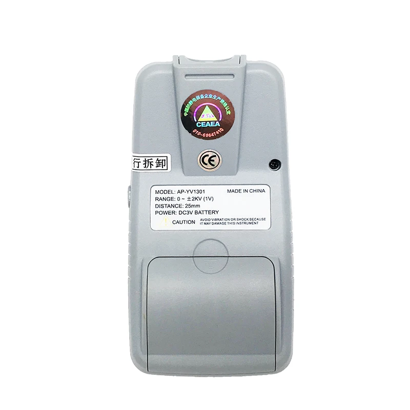 

AP-YV1301-3 Тестер заряда статического разряда для устранения электростатического поля для контроля качества в производстве