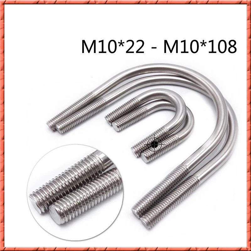 5pcs/lot M10*L DIN3570 Stainless Steel U-shaped Tube Clamp U-bolts M10*22/25/27/33/38/42/45-89/102/108