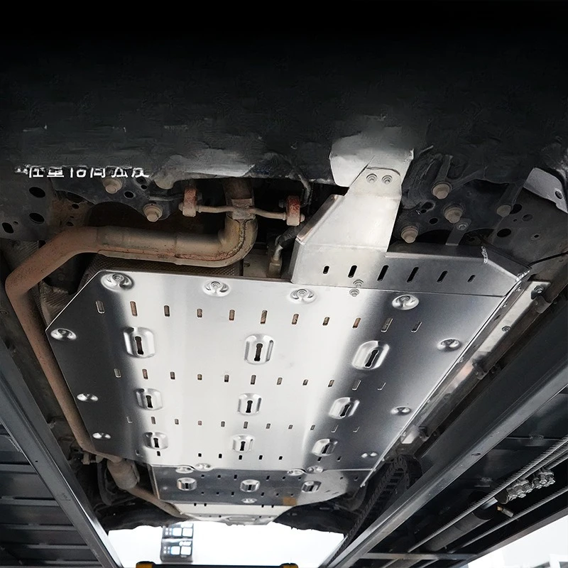 Suitable for 23-24 chassis guards, water tank engine lower guard oil