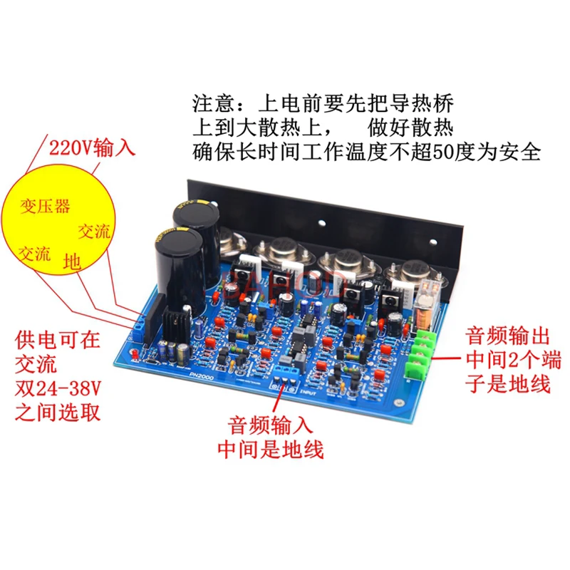 BAHOD ON 15024/15025 Power Amplifier Board Reference Accuphase Cable Adjustable Pure Class A Power Amplifier Board