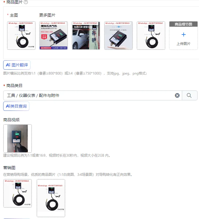 Tire nanny Automatic tire inflator Wall-mounted digital display inflator Air pump Car tire shop Auto repair shop