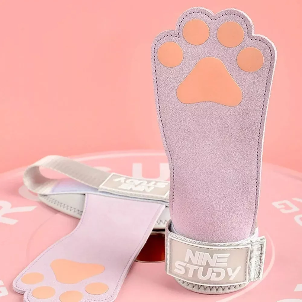 Durable Anti-slip Deadlift Grip Band Dog Paw Shape Cute Cowhide Palm Guard Cowhide and Silicone Fits The Palm Power Belt