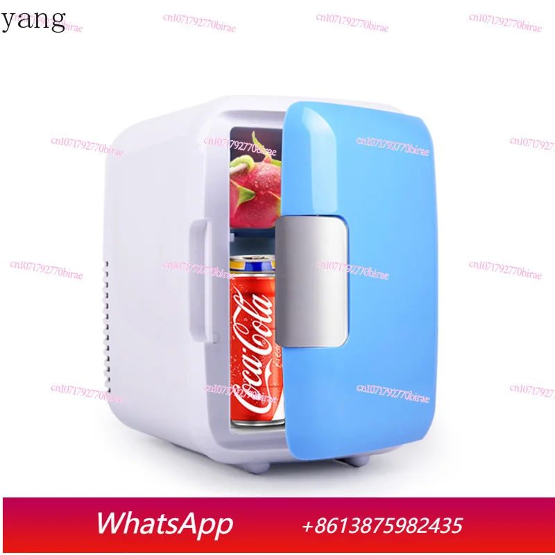 

yjq small refrigerator mini car household dual-purpose refrigerated fresh-keeping cosmetics cannot be frozen