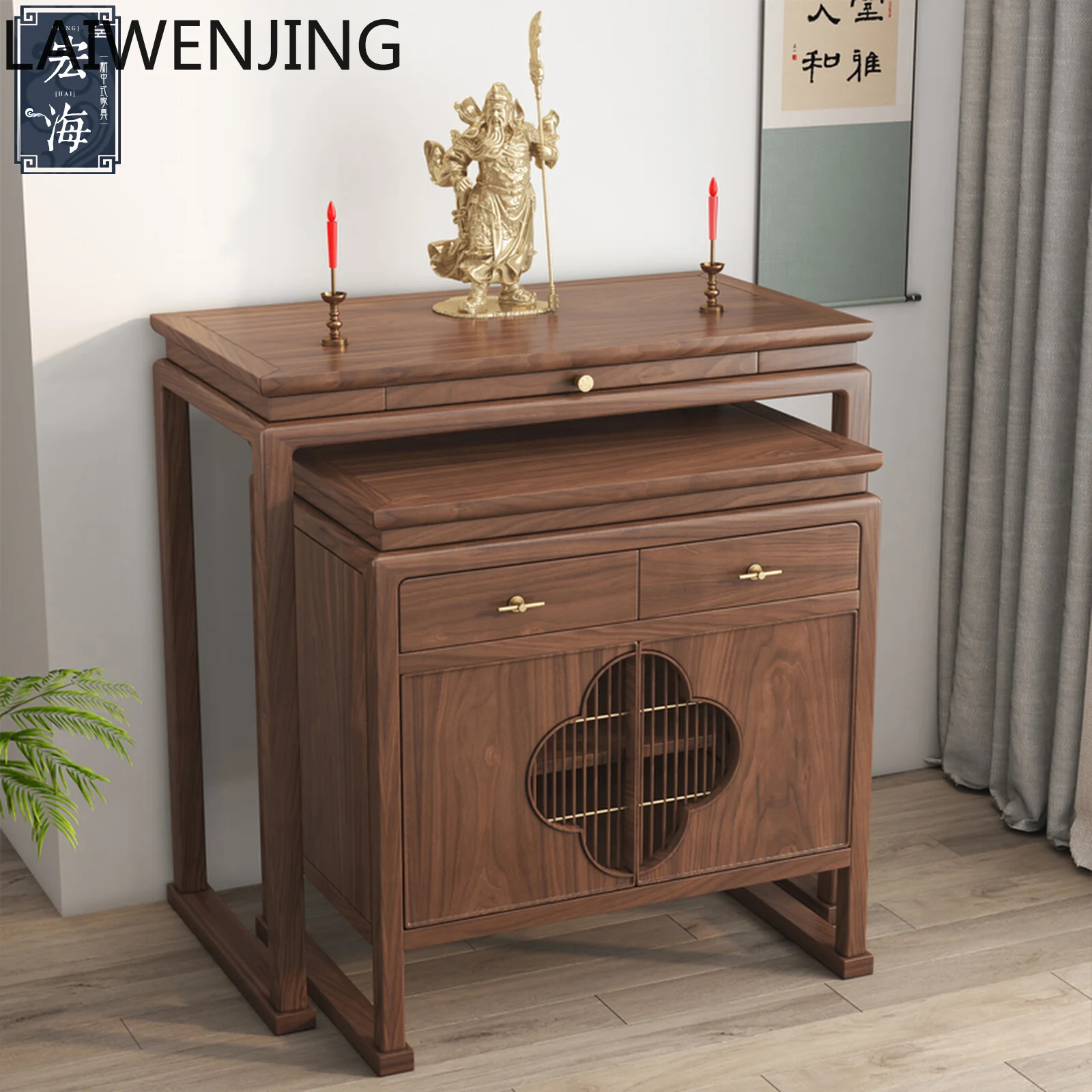 

MJY solid wood Guan Gong table incense table new Chinese tribute table Shentai