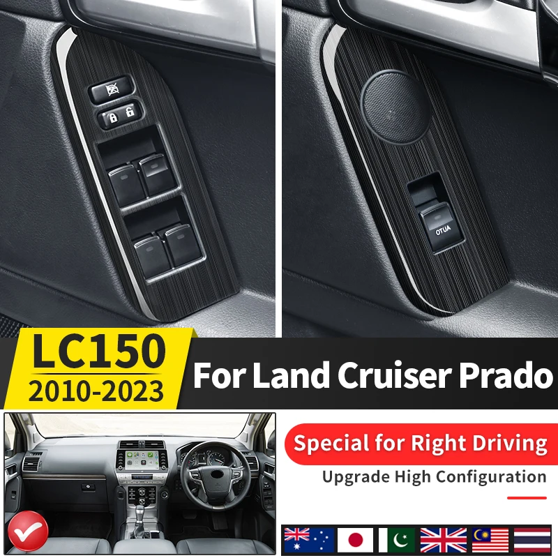 

Для 2010-2023 Toyota Land Cruiser Prado 150 Lc150 правый руль, оконное стекло, кнопка подъема, модификация панели, внутренние аксессуары