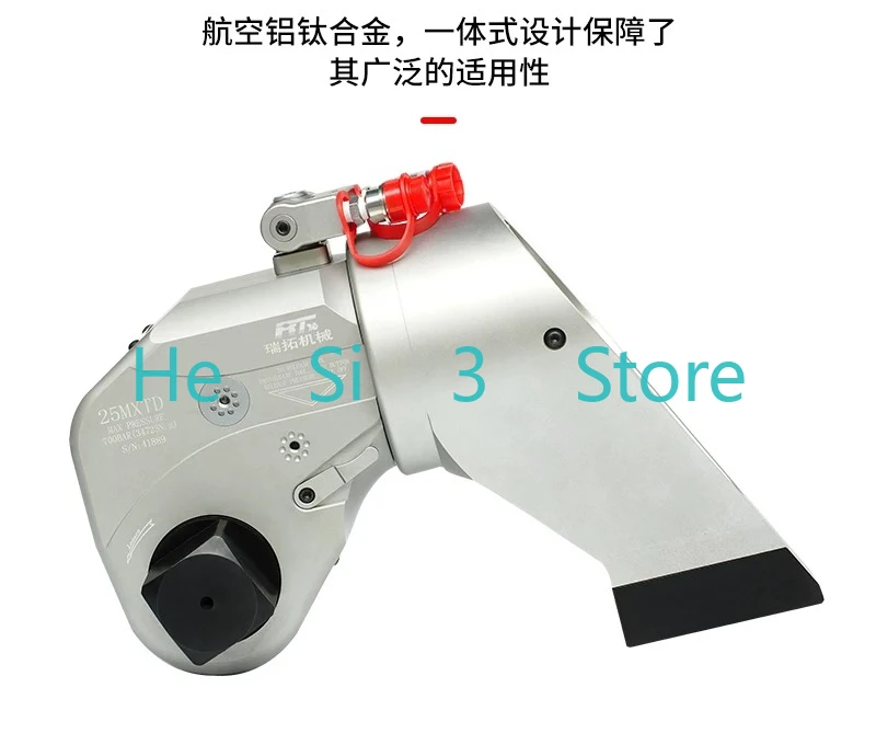 Titanium Alloy Drive Hydraulic Wrench High Torque Heavy Duty Electric 1MXTD-5MXTD High Power