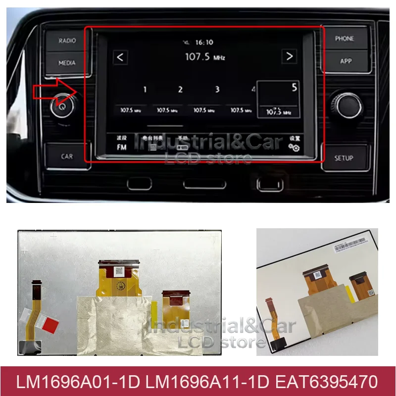 

LCD Display Touch Screen For SkodaFabia 3VW Polo Crafer 2017 Audio LM1696A01-1D GPM1696A00 LM1696A01-1D LM1696A01-1B LM1696A01