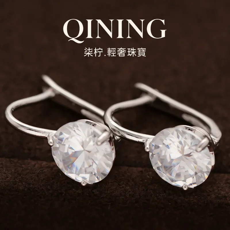 Moon hidden star rock, minimalist wind flash zircon geometric ear buckle, huge good-looking unique earrings, women's light
