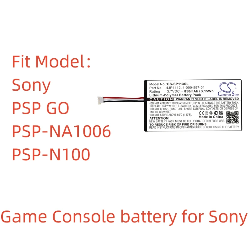 

Li-Polymer Game Console battery for Sony,3.7V,850mAh,PSP GO,PSP-NA1006