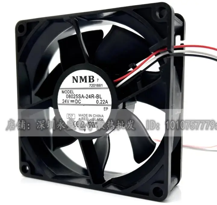 NMB 08025SA-24R-BL DC 24V 0.22A 80x80x25mm 3-Wire Server Cooling Fan