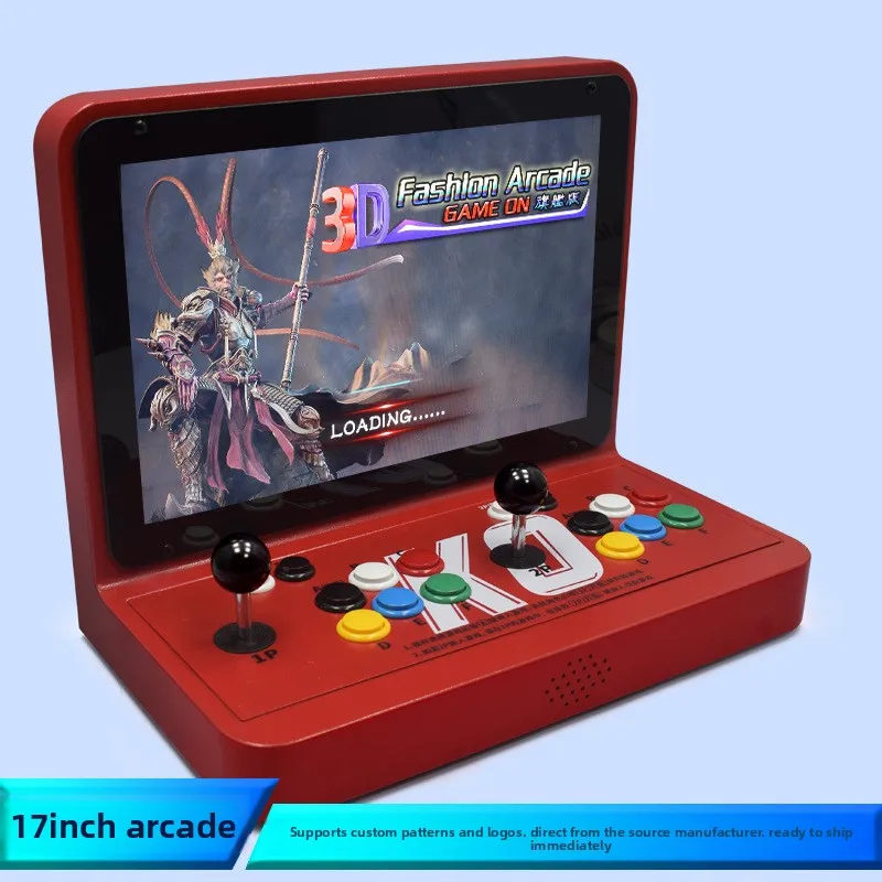 Shared Arcade All-in-one Home and Commercial Scan Code Retro Double Joystick Game Console Fighting