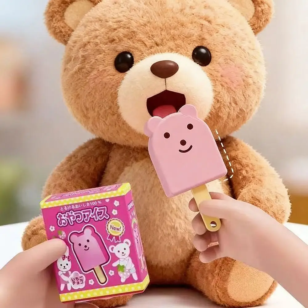 

Игровой набор для кормления: имитация пудинга, креативная игра-ролевая игра, снятие стресса, раннее развитие, в стиле ланч-бокса