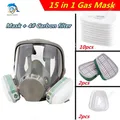 Ammonia 15 Piece Set