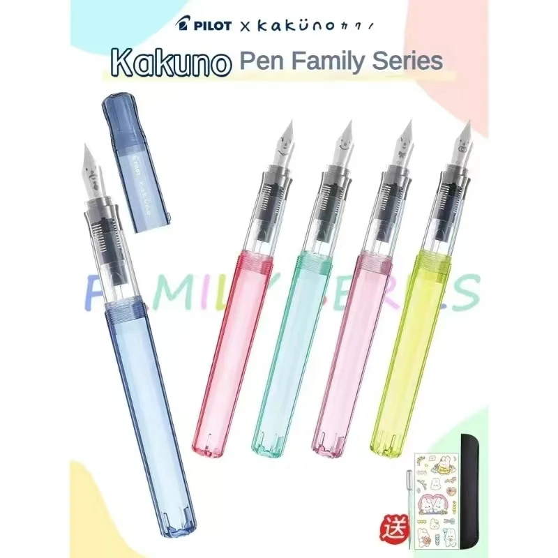 Baile Exclusive Pen Transparent Colorful Family Series Smiling Face Pen Student Writing Practice InkPen Cute Pens