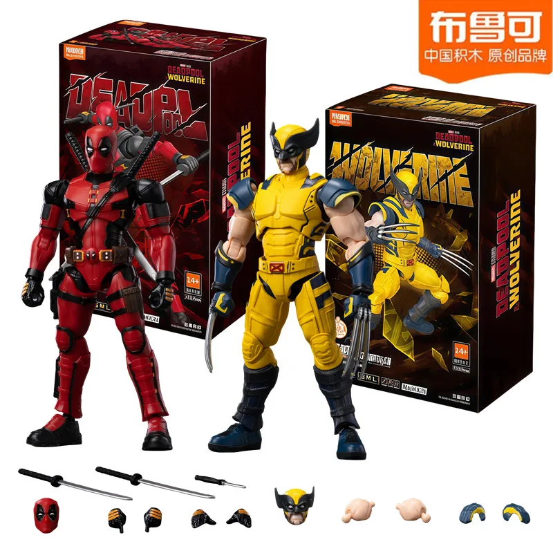 

BLOKEES Deadpool & Wolverine Building Blocks X-Men Wade Winston Wilson Wolverine Action Figures splicing model Collectble Toys