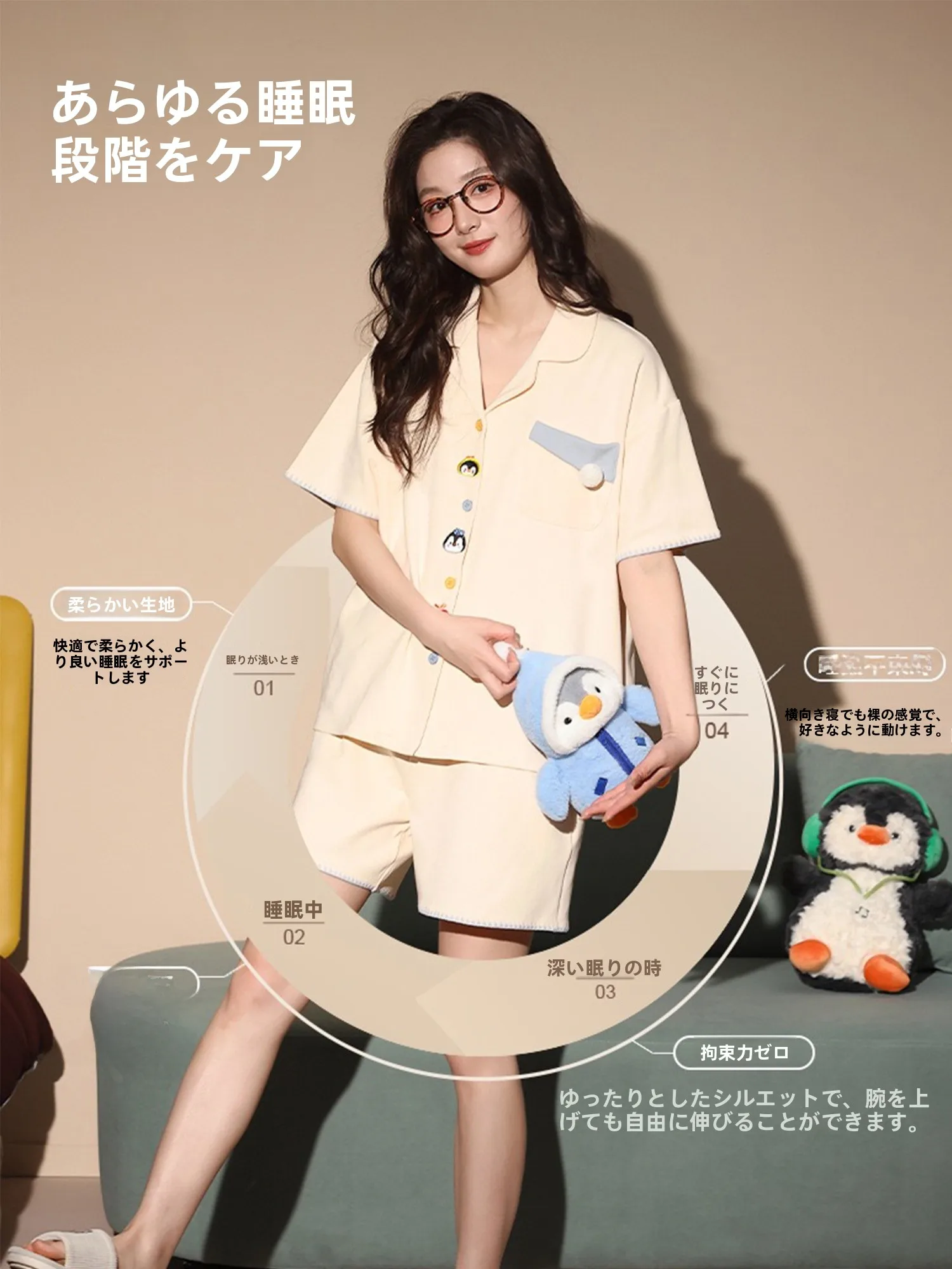pigiama-in-cotone-per-coppie-vestibilita-ampia-set-di-vestiti-per-la-casa-cardigan-estivo-carino-da-donna-adatto-traspirante-e-confortevole