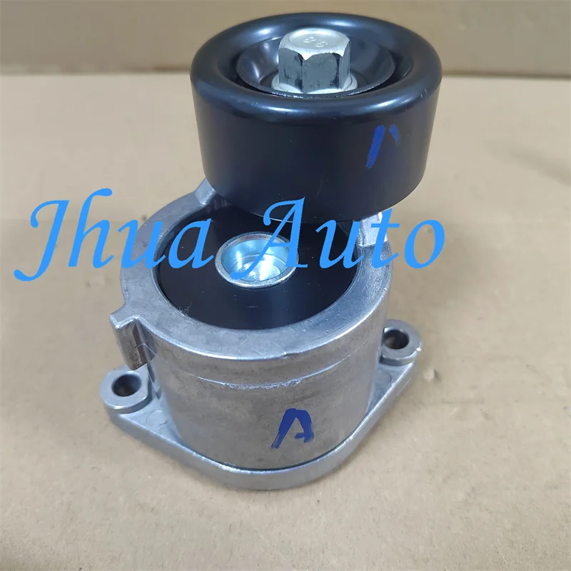 Belt Tensioner Pull…