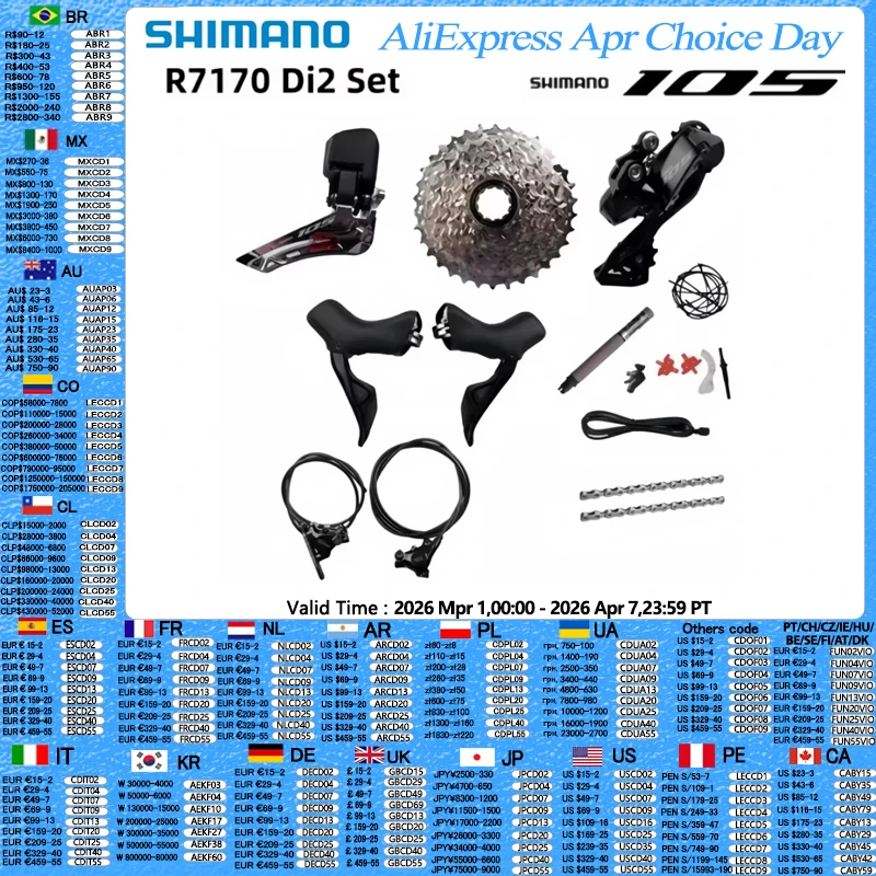 Shimano Di2 105 R71…