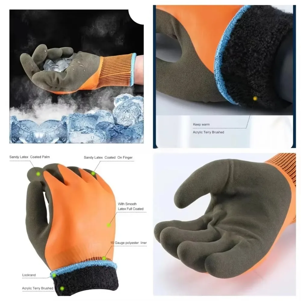 Cotton and Latex Waterproof, Non-slip and Cold-proof Safety Gloves, Suitable for Gardening Work and Labor Protection