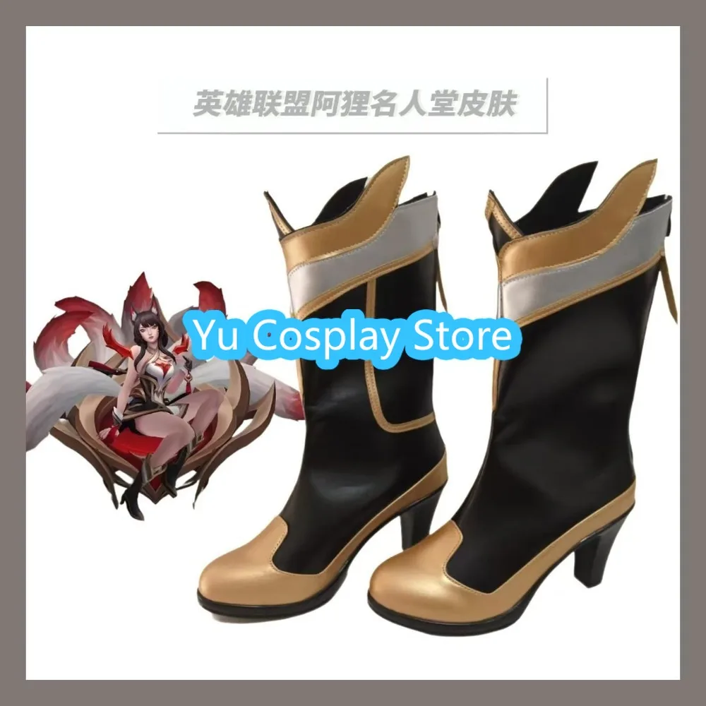 

Yu Косплей Магазин Кожа Косплей Косплей Обувь на заказ Хэллоуин Карнавал Вечеринка Ролевой Реквизит