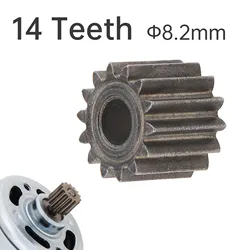 14 Teeth 8.2mm Diameter Replacement Motor Gear for RS550 10.8V / 12V / 14.4V / 16.8V / 18V / 21V DC Motor