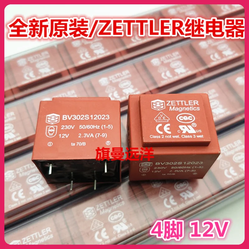 

BV302S12023 ZETTLER 4 12 В 230 В