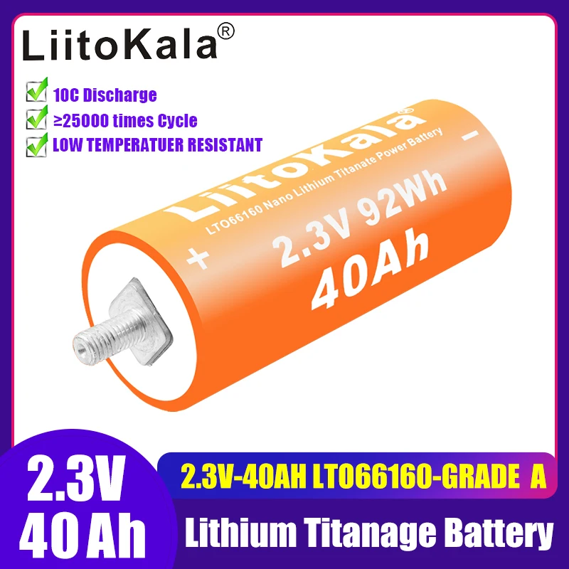 LiitoKala 2,3 V 40Ah LTO66160 batería de titanato de litio 10C descarga DIY 12V 24V 36V audio de coche batería resistente a bajas temperaturas