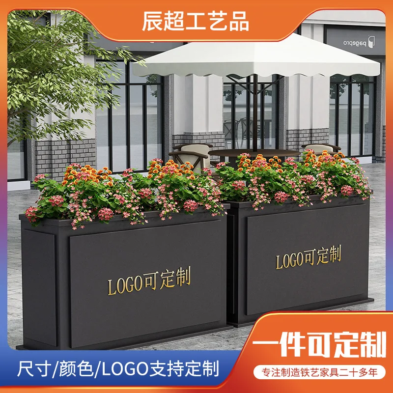 Sales Department Commercial Bar Fence Hot Flower Stand Flower Bed Outdoor Wrought Iron Flower Box Munici
