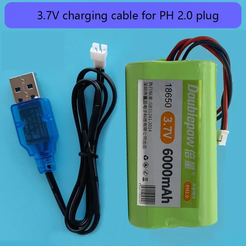 3.7V Battery Charger Lithium polymer battery charger USB charging cable XH 2.54 PH2.0 SM Plug charger With Indicator Light