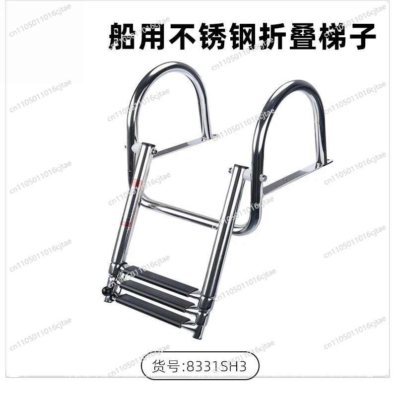 For Expedition Boat Ladder Stainless Steel Telescopic Extended Gangway Yacht Ladder Accessories