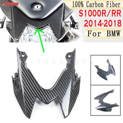 For BMW S1000RR S1000R 2015 2017 2018 2019 Motorcycle Accessories Pure Carbon Fiber Rear Tail Light Cover Seat Cowl Fairings