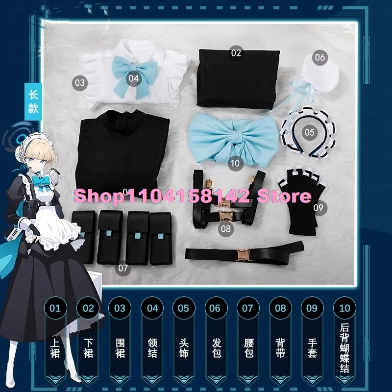 Asuma Toki Cosplay Cameriera Vestito Blu Archivio Gioco Cosplay Anime Ragazza Donna Uniforme Longuette Gonna Arco Lolita Vestito Sexy Carino Set