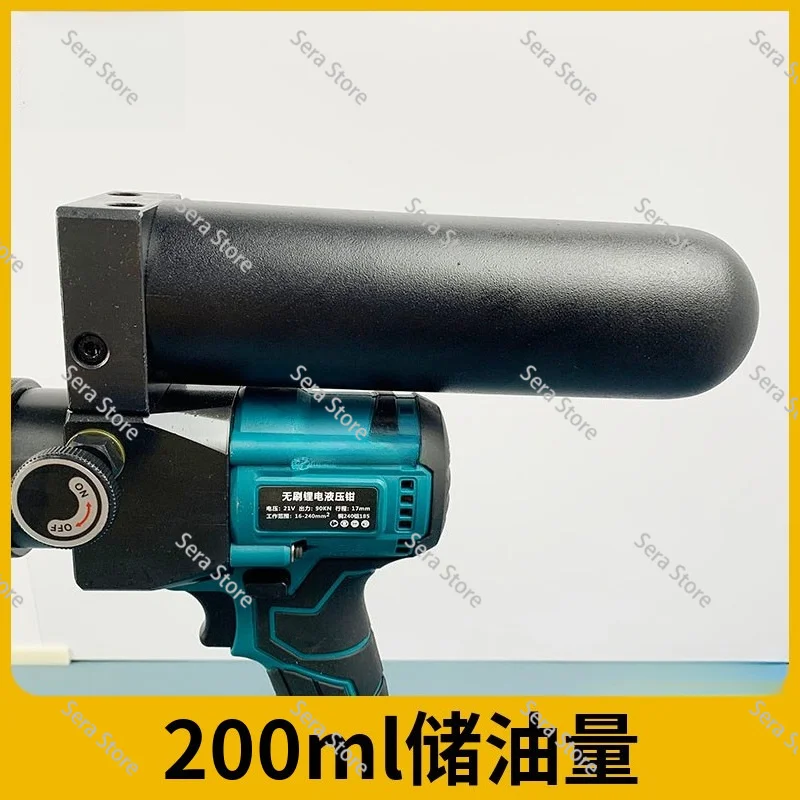 Lithium battery hand-held portable ultra-small hydraulic pump pressure electric hydraulic pump