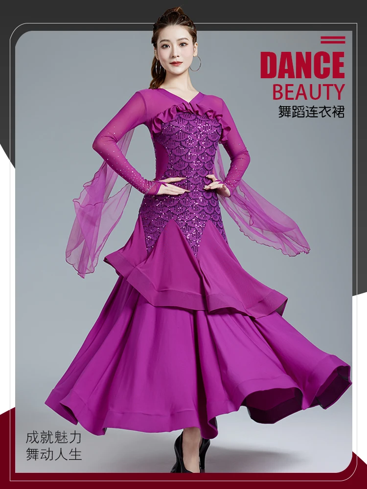 모던 댄스 드레스 여성용 신상품 볼룸 댄스 라틴 댄스 볼룸 댄스 차차 스퀘어 댄스 공연 드레스 9070