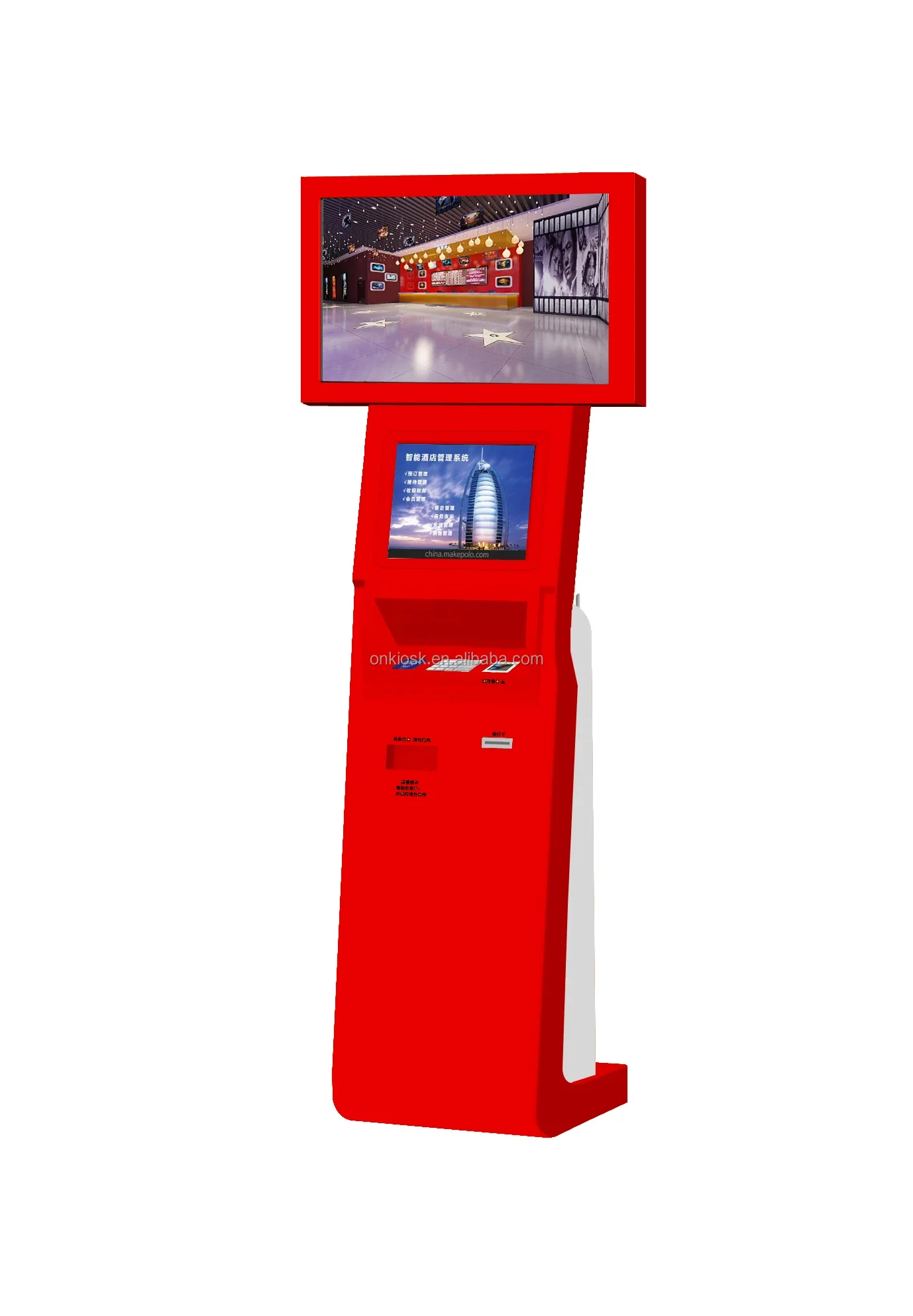 Manufacturer Dual-Screen Self-Service SIM Card Dispenser  Card Dispensing Machine